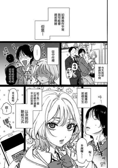 第153頁圖