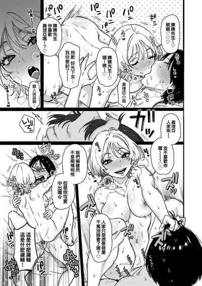 第169頁圖