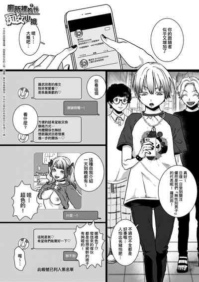 第177頁圖