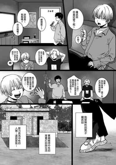 第197頁圖