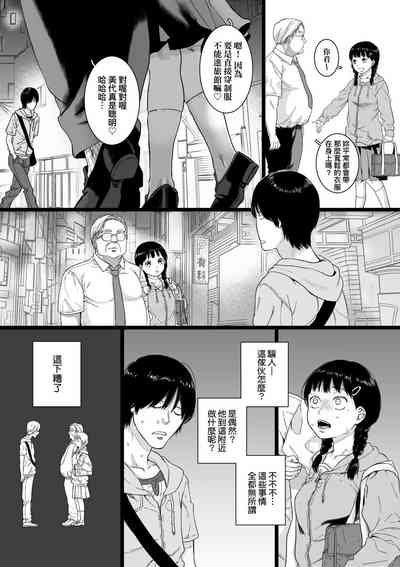 第25頁圖