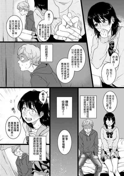 第53頁圖