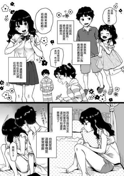 第57頁圖