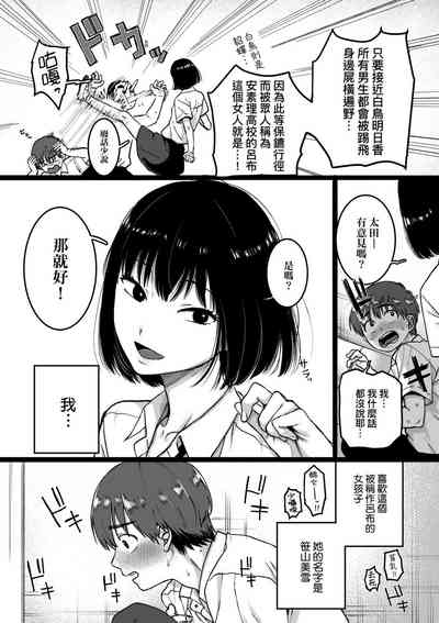 第81頁圖