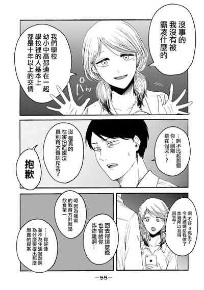 第57页图