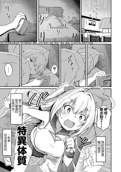 第1頁圖