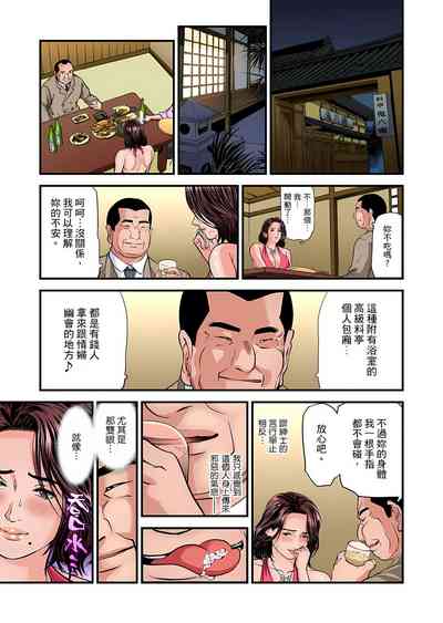 第701页图