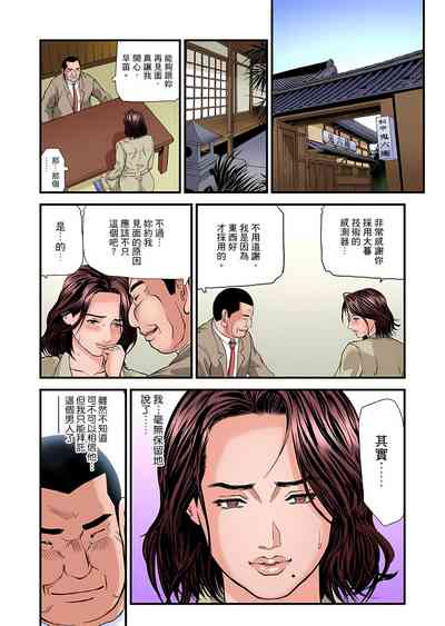 第749页图