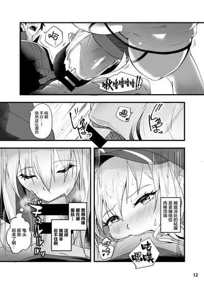 第13页图
