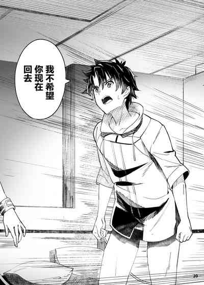 第21页图