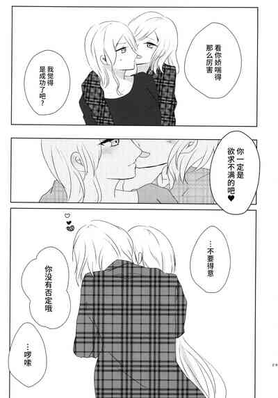 第29頁圖