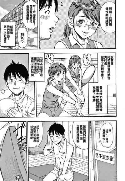 第5頁圖