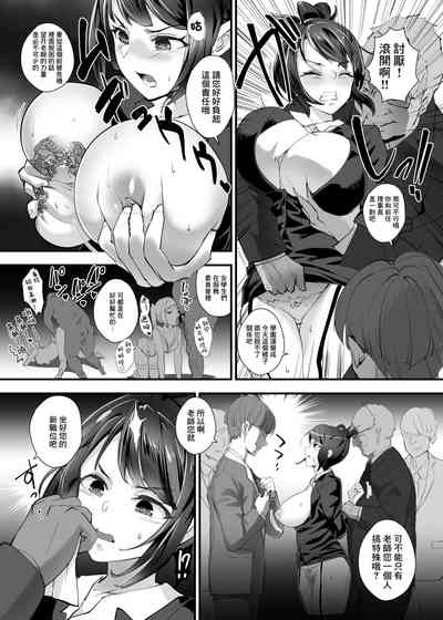 第5頁圖