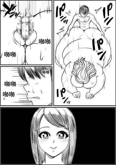 第21页图