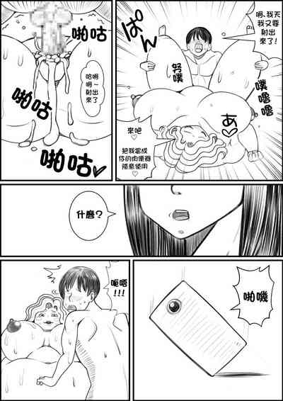 第29页图