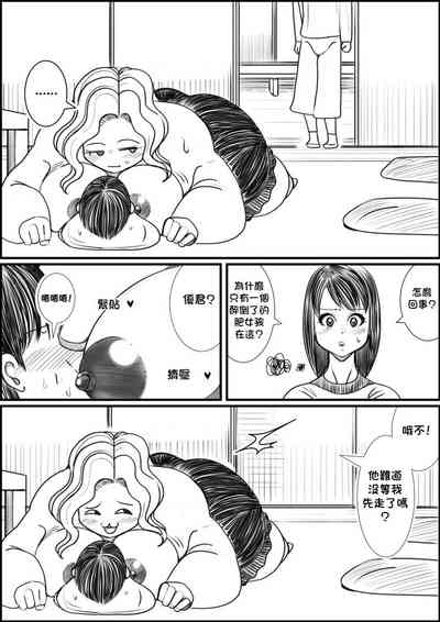 第9页图