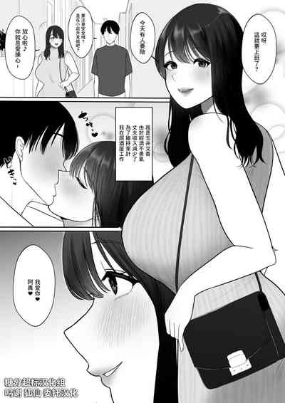 第1頁圖