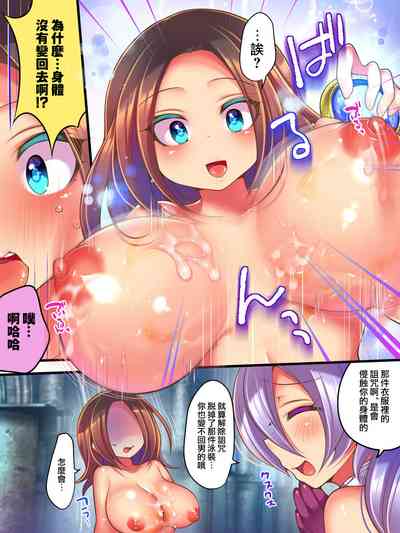 第21頁圖