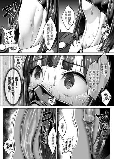 第49頁圖