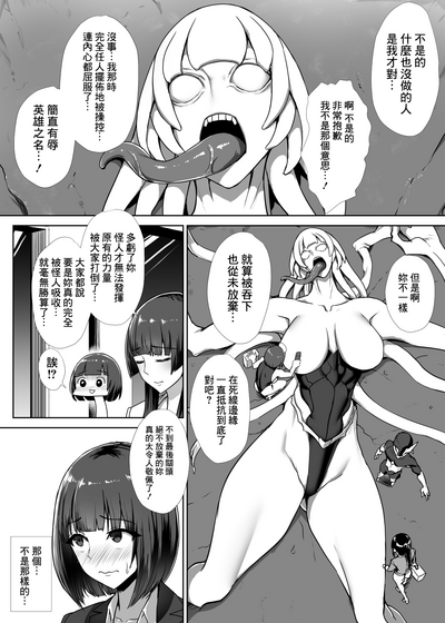 第57頁圖