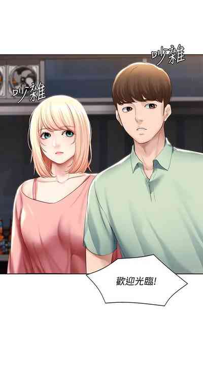 第125页图
