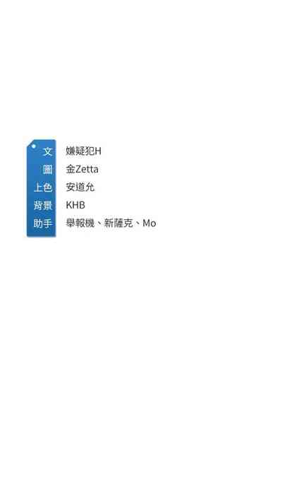 第129页图