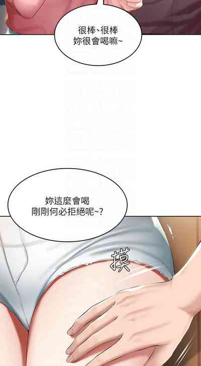 第137页图