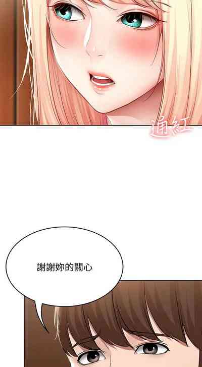 第13页图