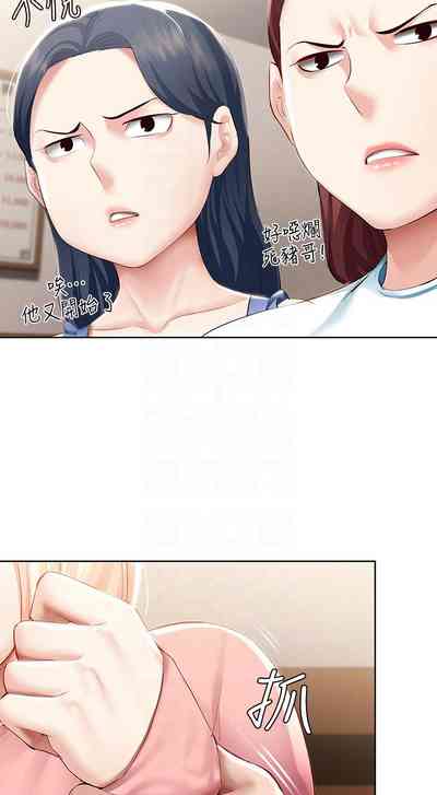 第141页图