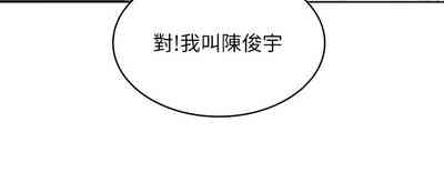 第149页图