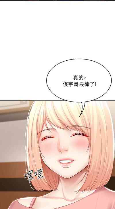 第157页图