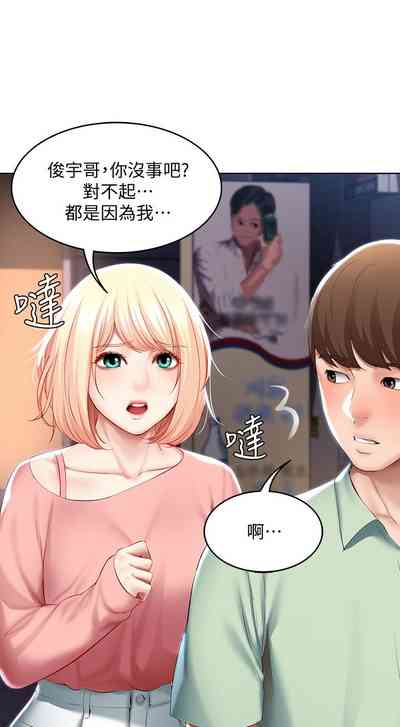 第161页图