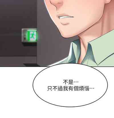 第169页图