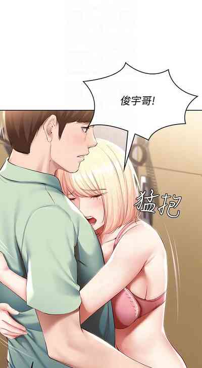 第181页图