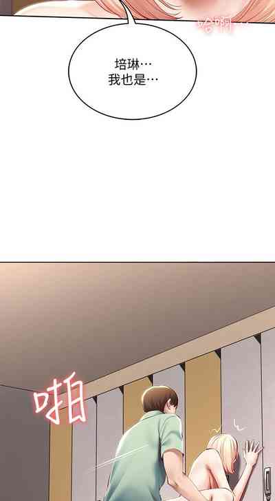 第205页图