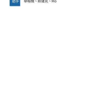 第209页图