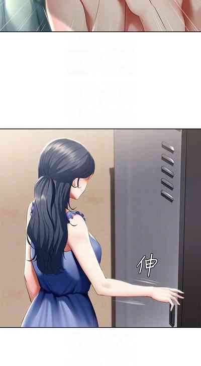 第217页图