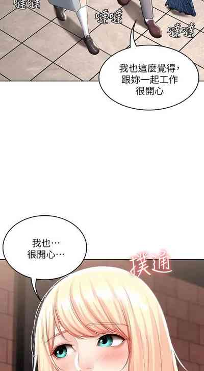 第21页图