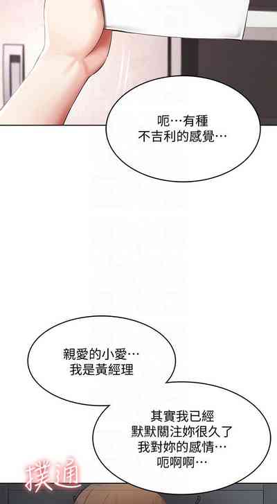 第221页图
