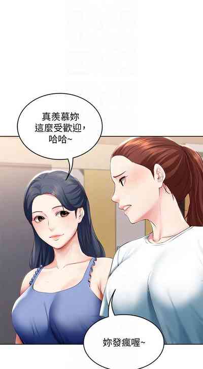 第225页图