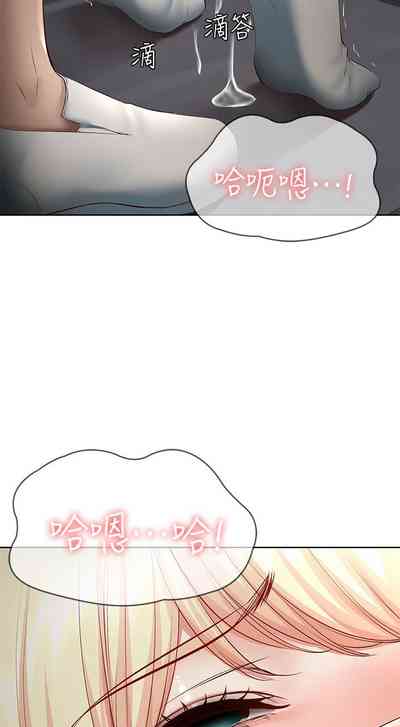 第245页图
