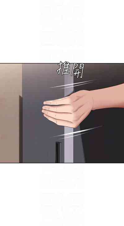 第257页图