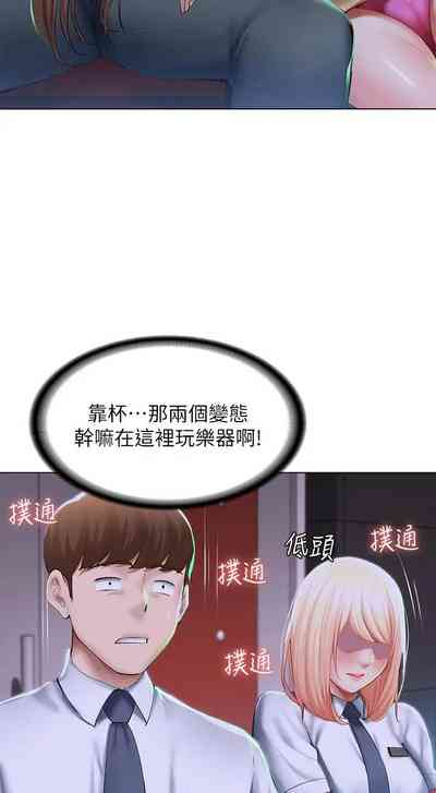 第25页图