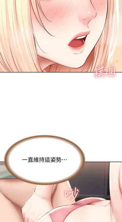 第273页图