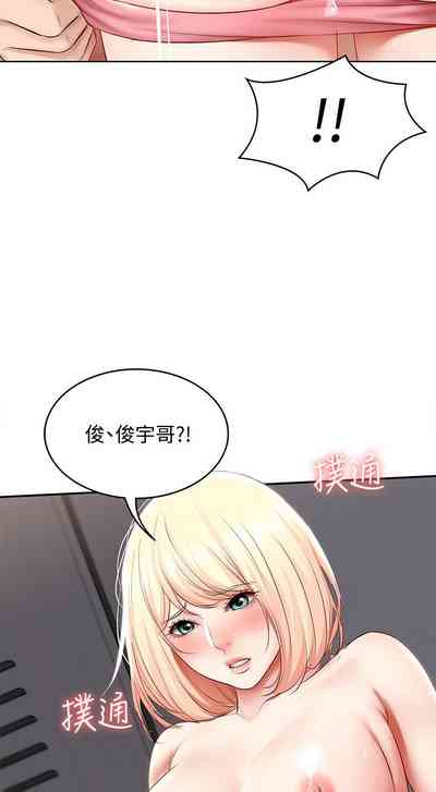 第277页图