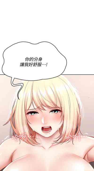 第293页图