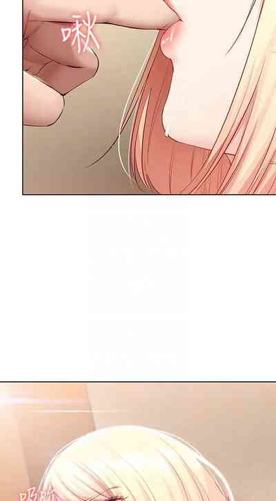 第301页图
