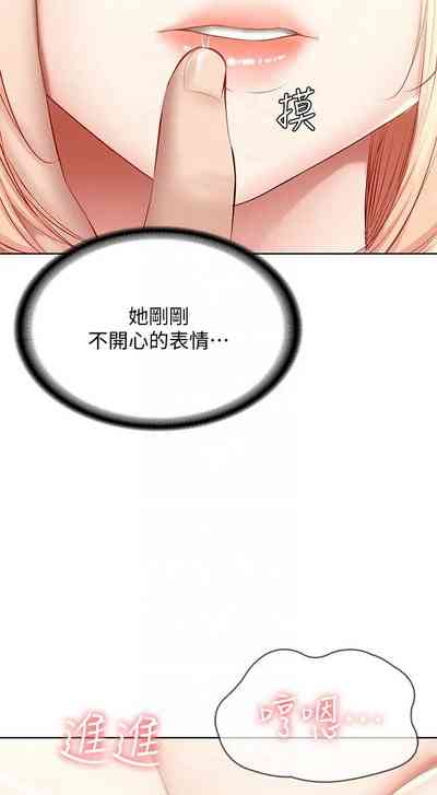 第309页图