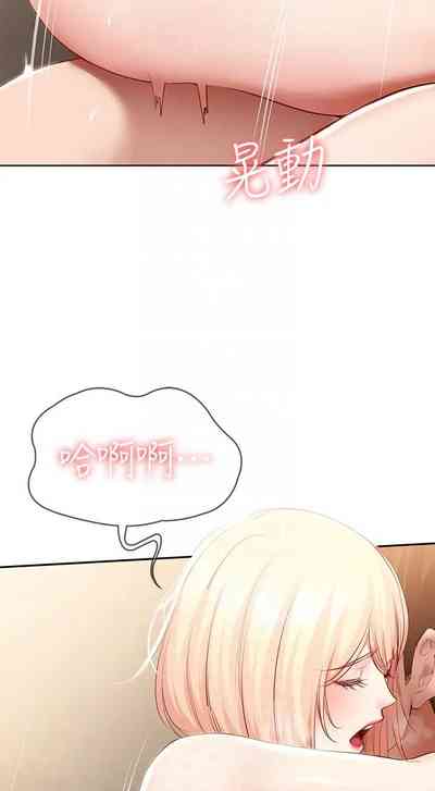 第313页图