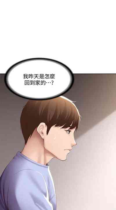 第321页图